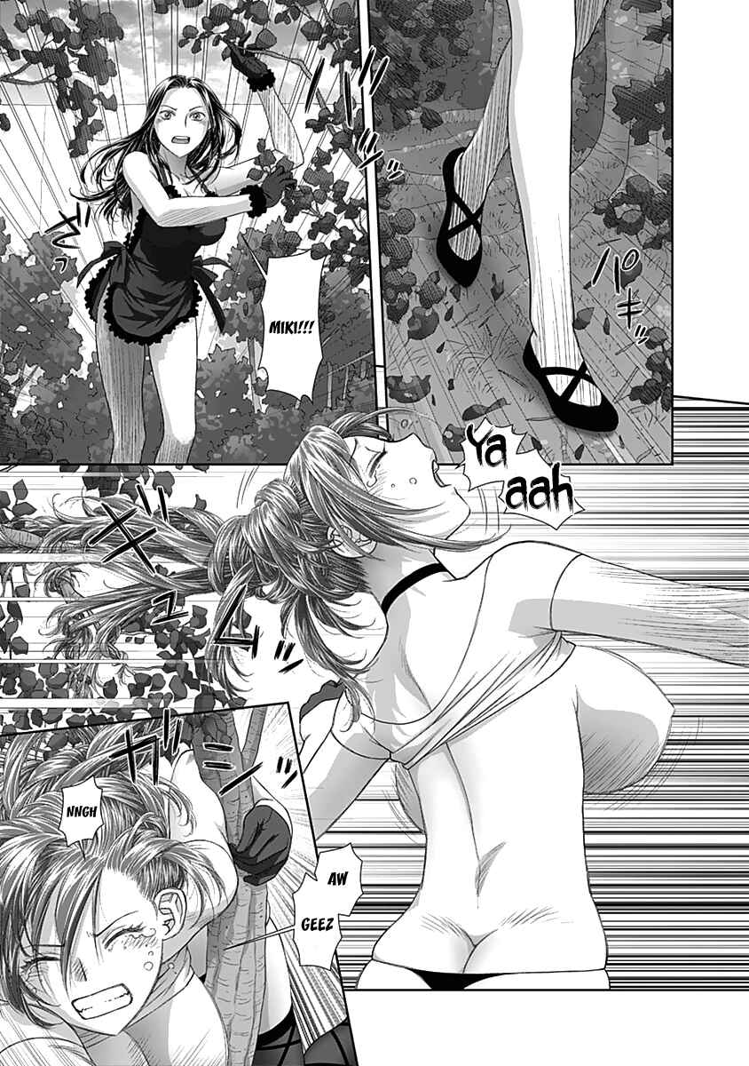 Page 6 Chapter 56 Recently this World Became Mine Only......