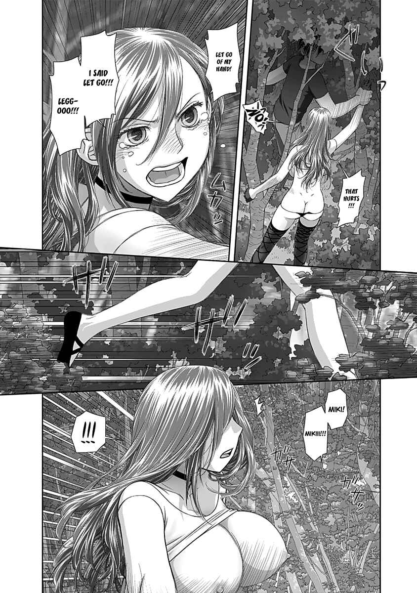 Page 7 Chapter 56 Recently this World Became Mine Only......