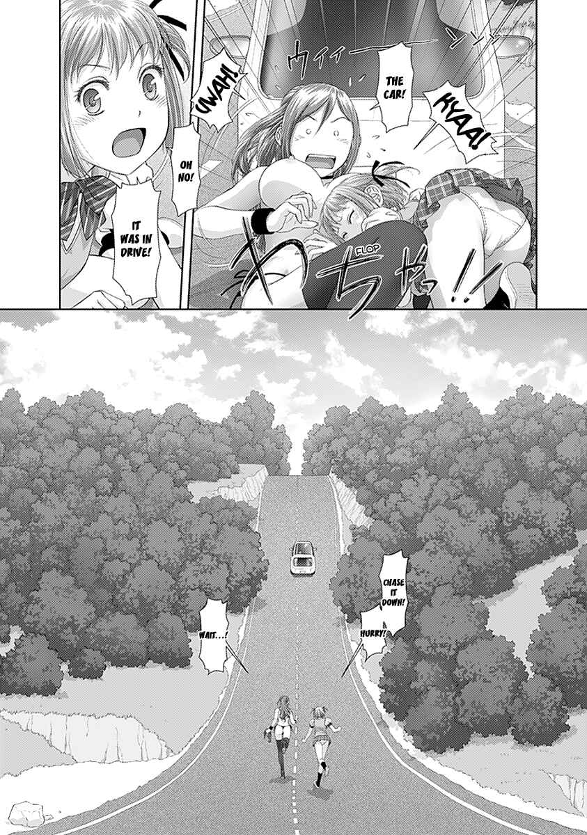 Page 11 Chapter 22 Recently this World Became Mine Only......