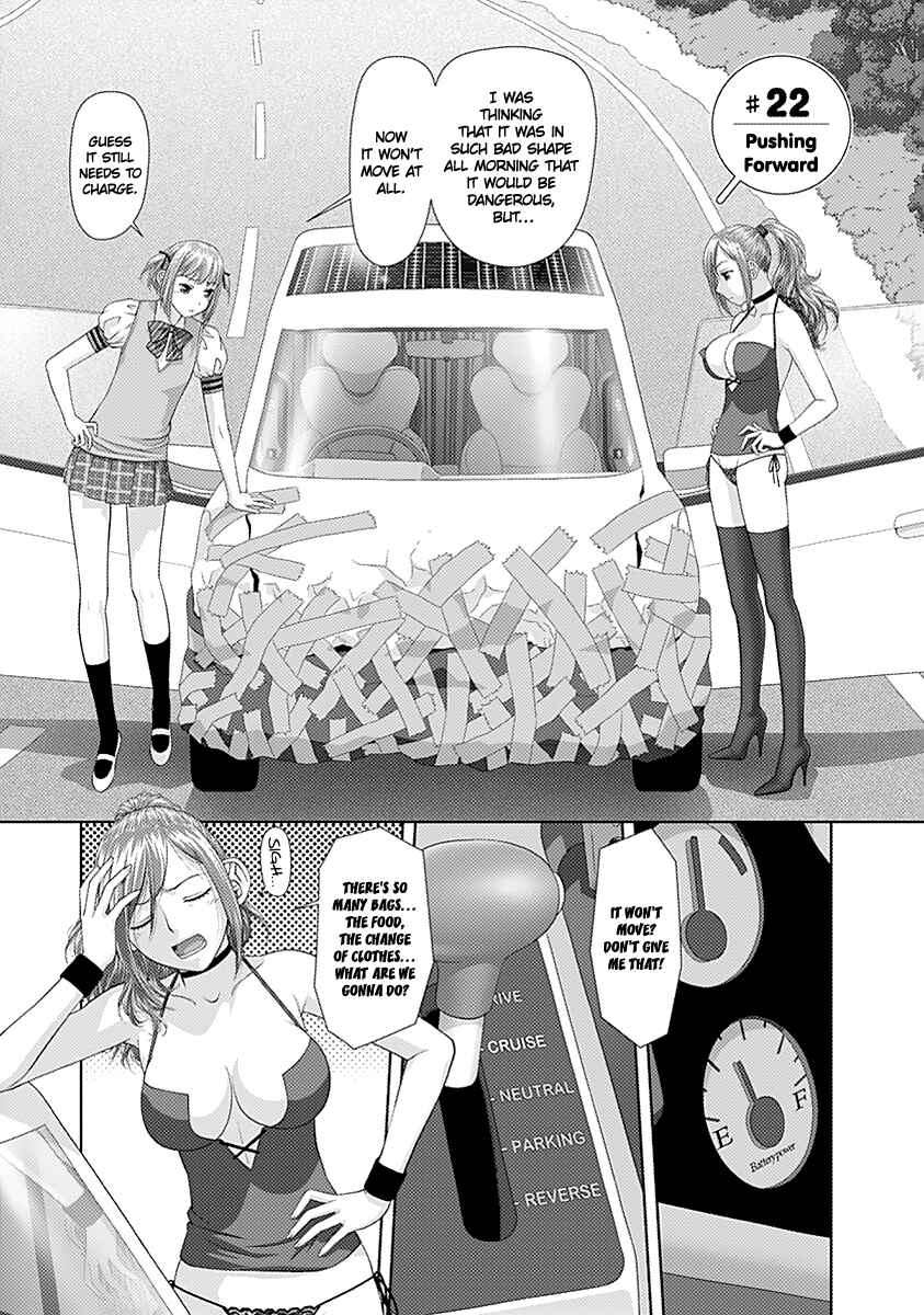 Page 4 Chapter 22 Recently this World Became Mine Only......