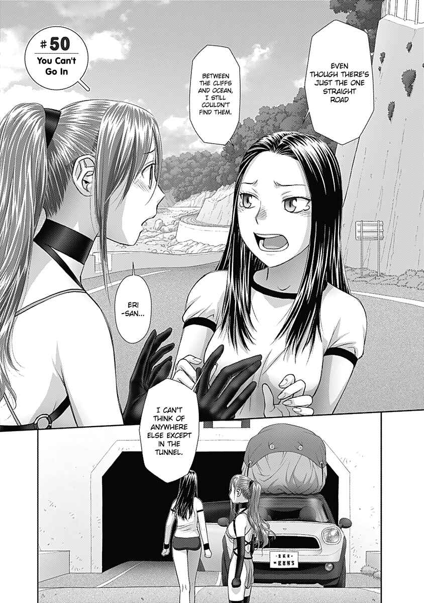Page 2 Chapter 50 Recently this World Became Mine Only......