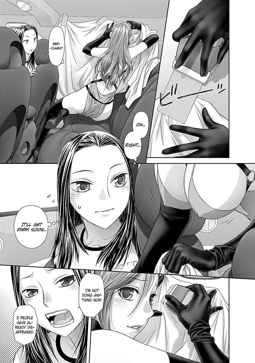 Page 8 Chapter 50 Recently this World Became Mine Only......