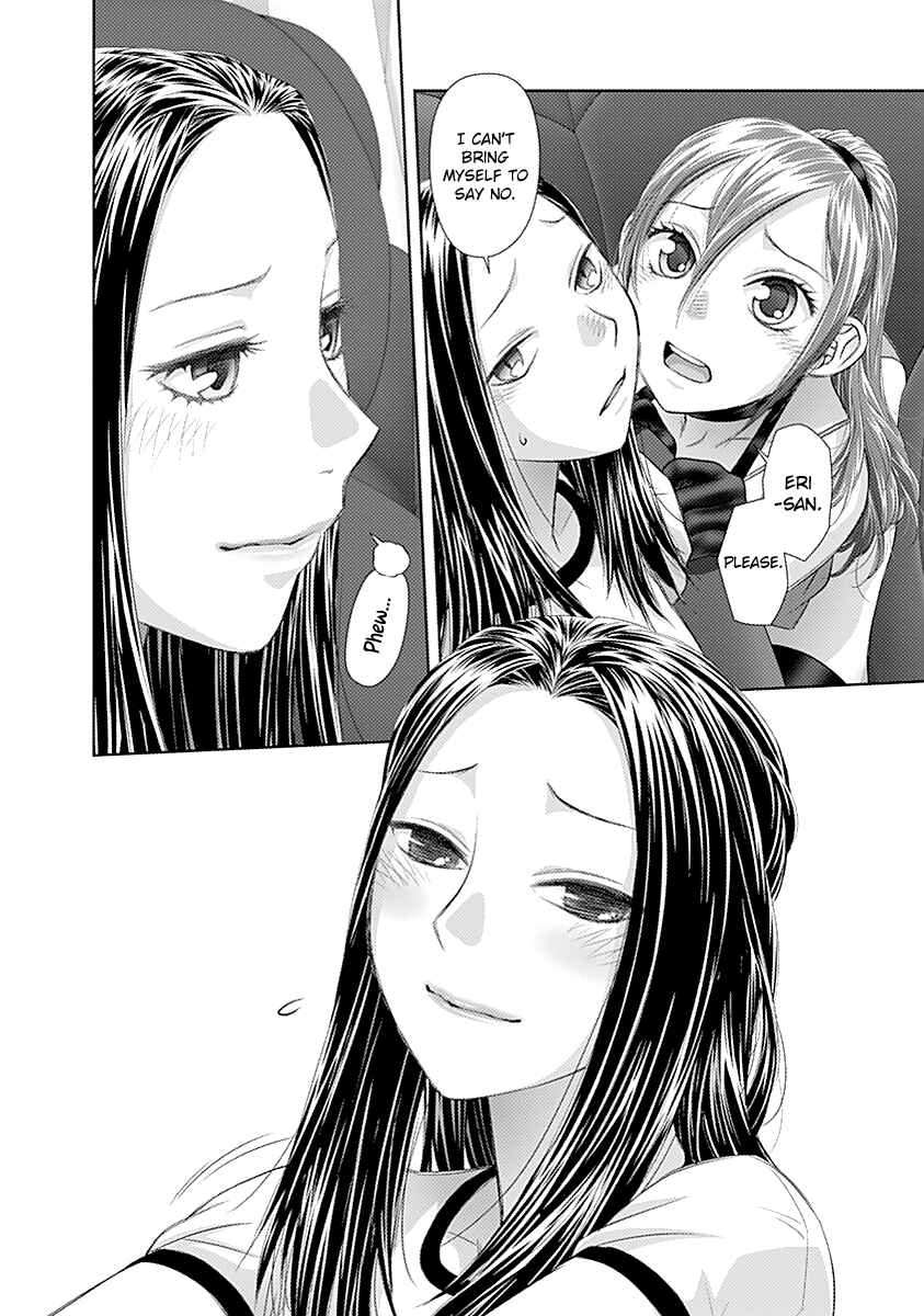 Page 9 Chapter 50 Recently this World Became Mine Only......