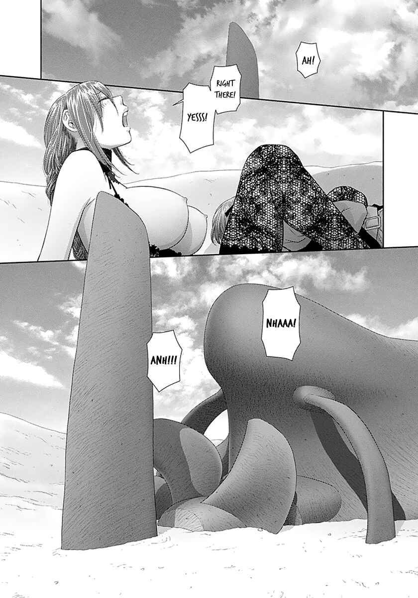 Page 10 Chapter 70 Recently this World Became Mine Only......