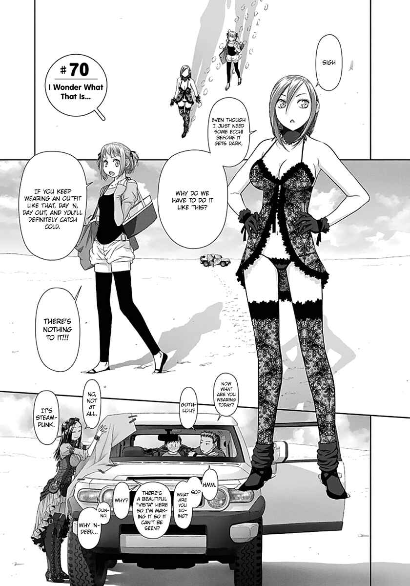 Page 4 Chapter 70 Recently this World Became Mine Only......