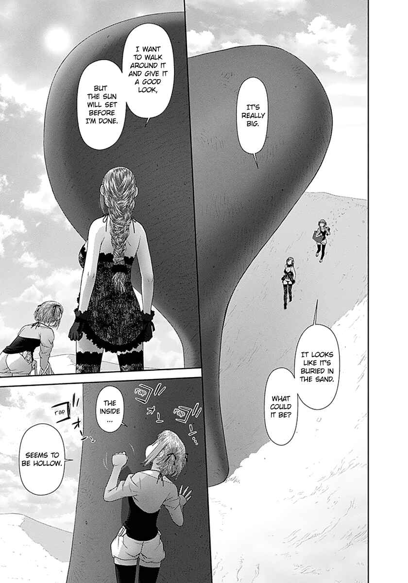 Page 8 Chapter 70 Recently this World Became Mine Only......