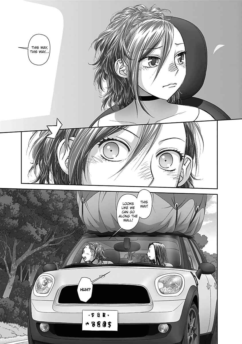 Page 4 Chapter 55 Recently this World Became Mine Only......