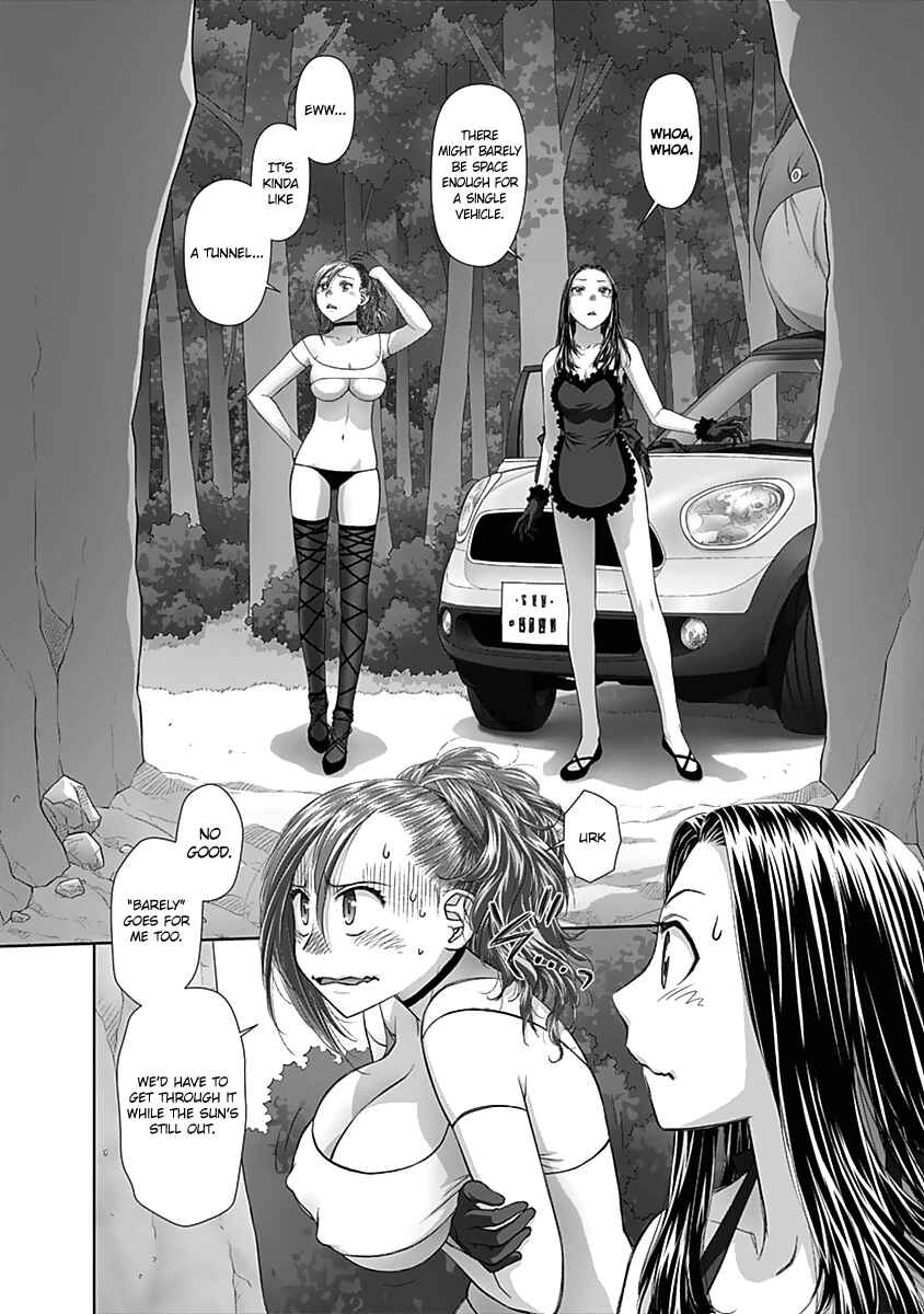 Page 7 Chapter 55 Recently this World Became Mine Only......