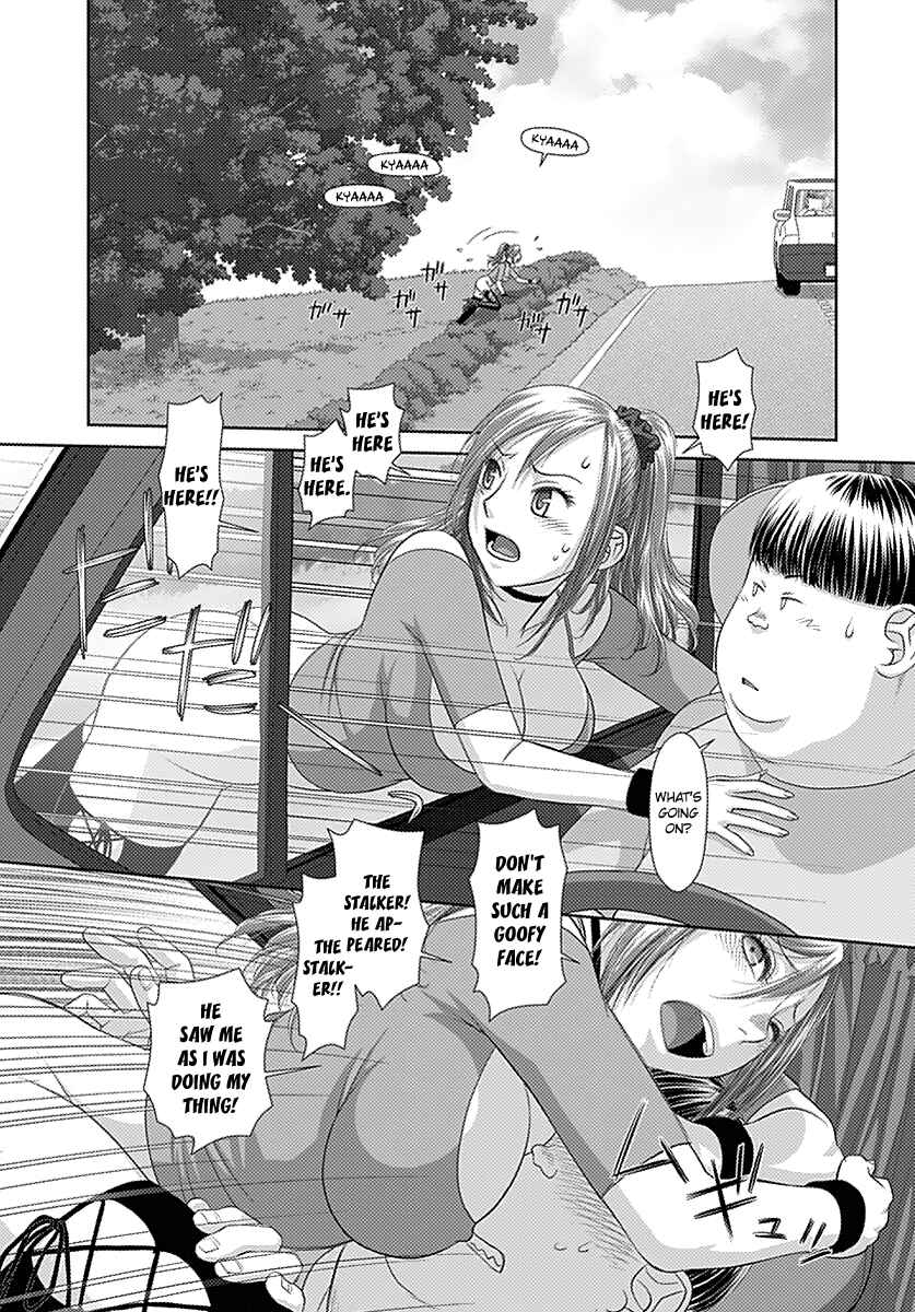 Page 8 Chapter 15 Recently this World Became Mine Only......