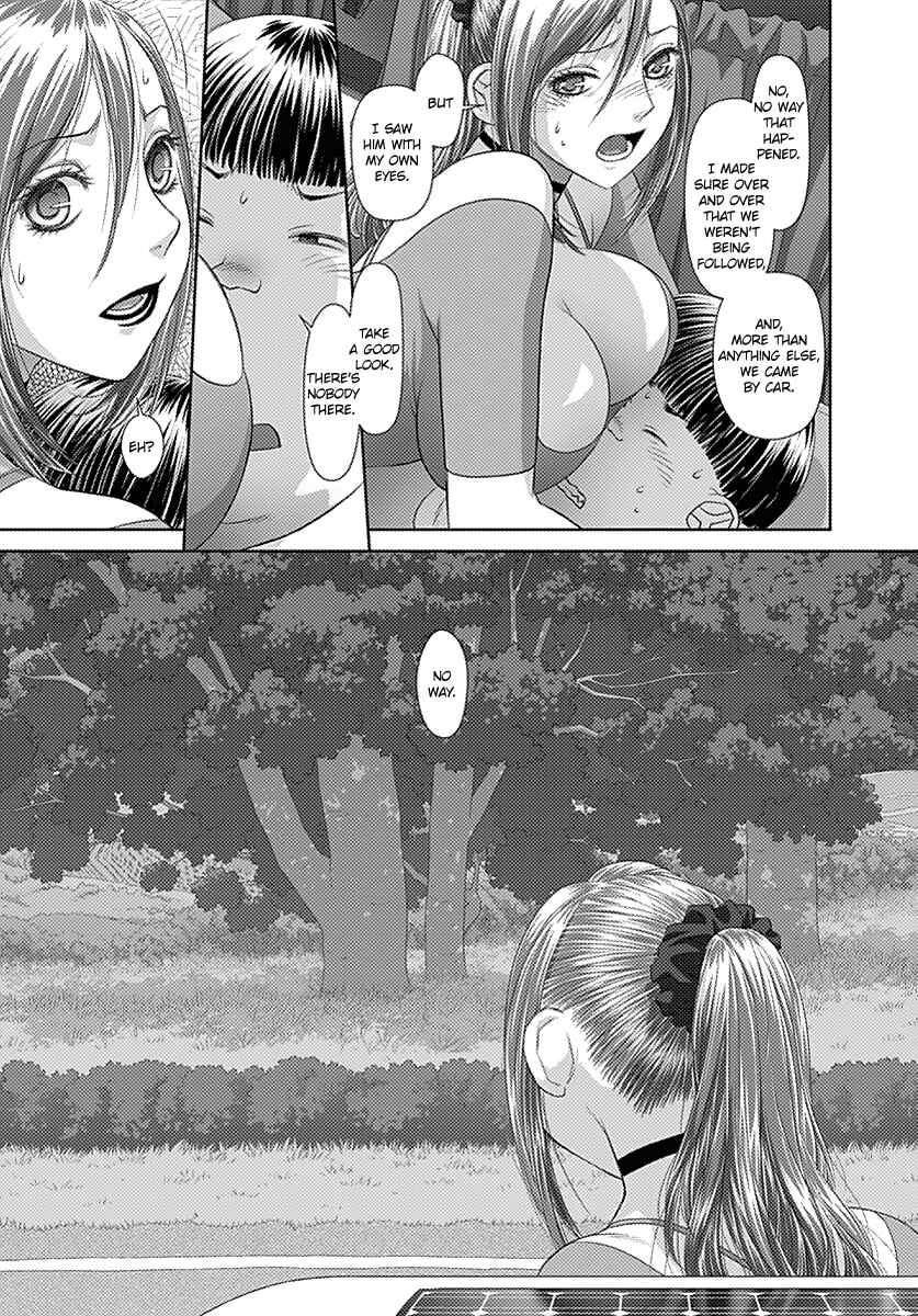 Page 9 Chapter 15 Recently this World Became Mine Only......
