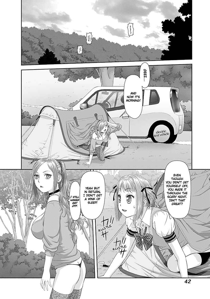 Page 11 Chapter 23 Recently this World Became Mine Only......