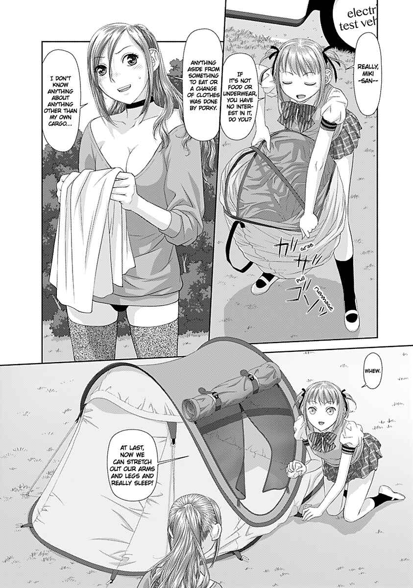 Page 5 Chapter 23 Recently this World Became Mine Only......