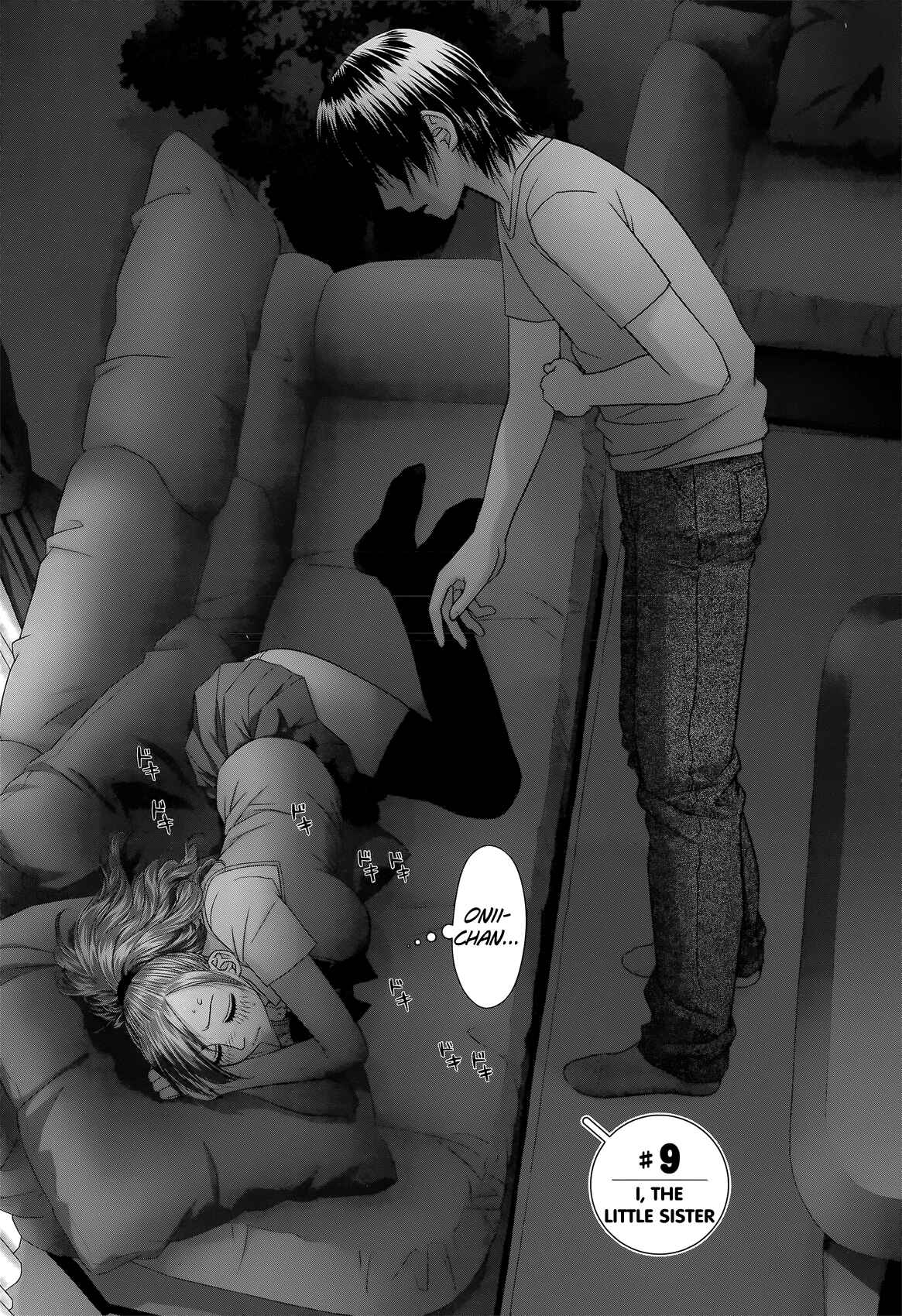 Page 3 Chapter 9 Recently this World Became Mine Only......