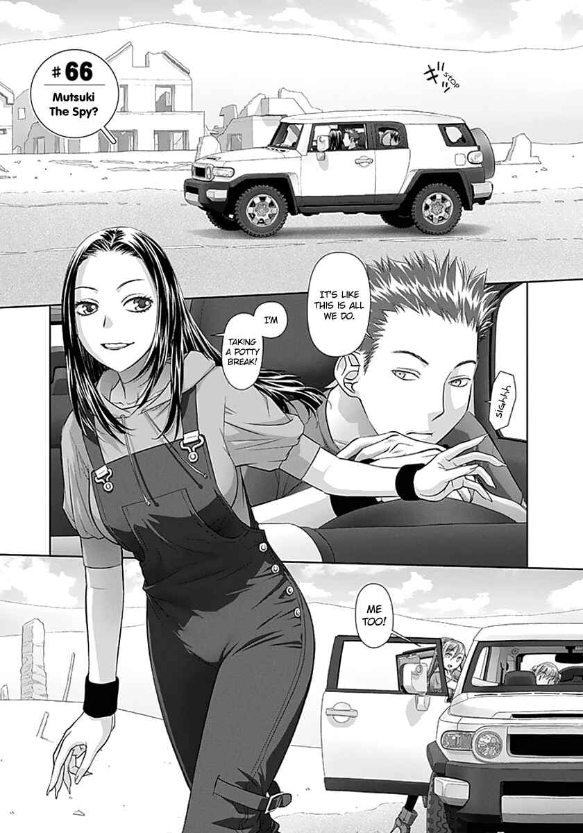 Page 3 Chapter 66 Recently this World Became Mine Only......
