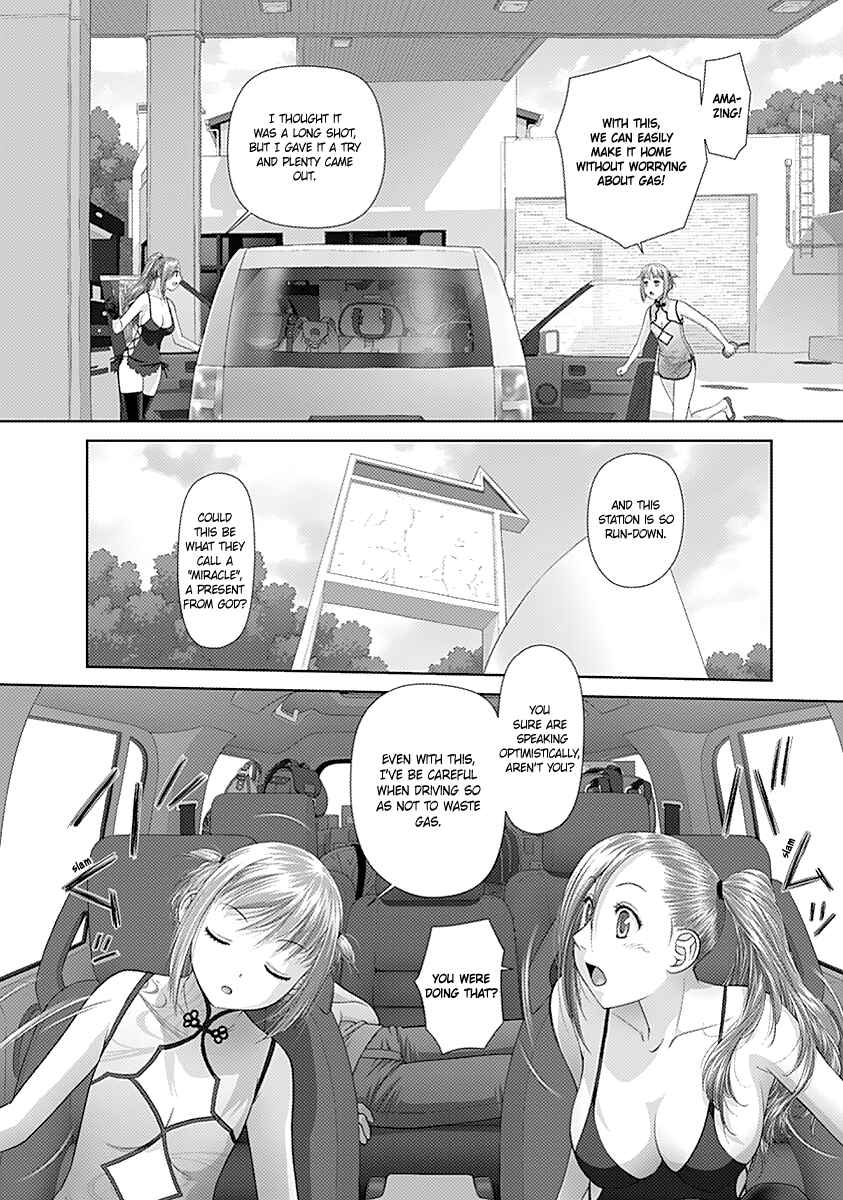 Page 11 Chapter 35 Recently this World Became Mine Only......