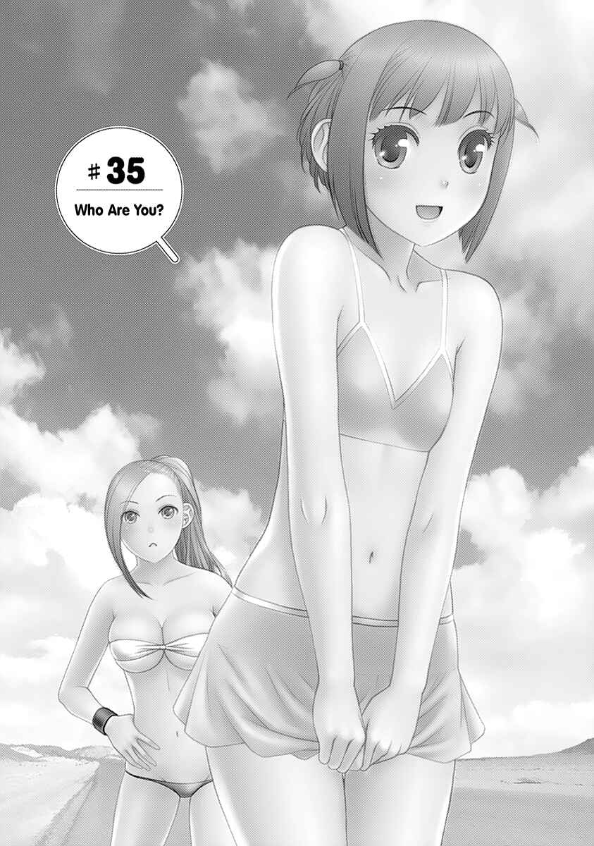 Page 4 Chapter 35 Recently this World Became Mine Only......