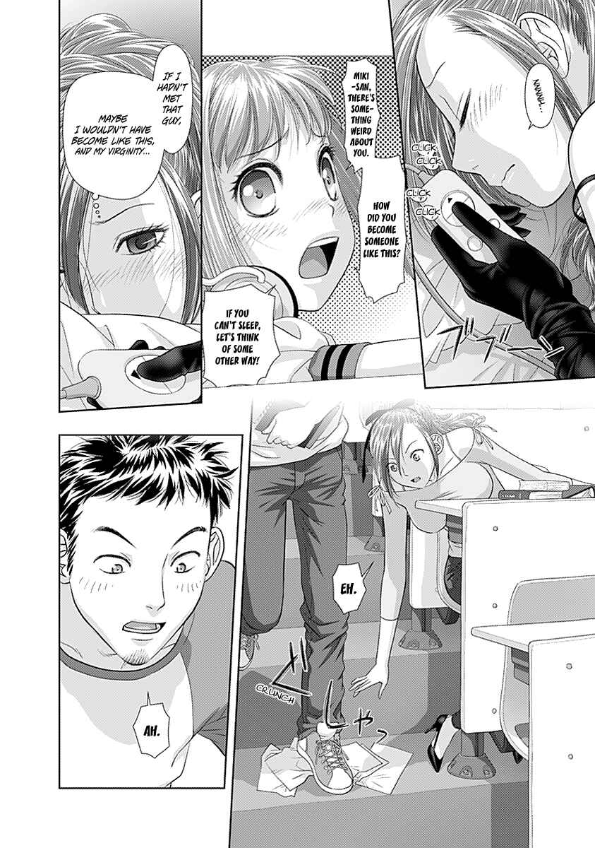 Page 5 Chapter 30 Recently this World Became Mine Only......