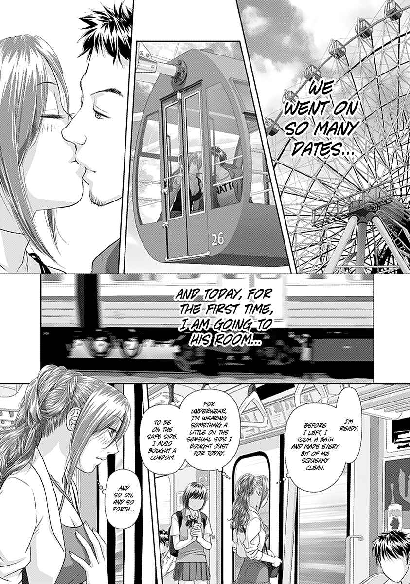 Page 7 Chapter 30 Recently this World Became Mine Only......