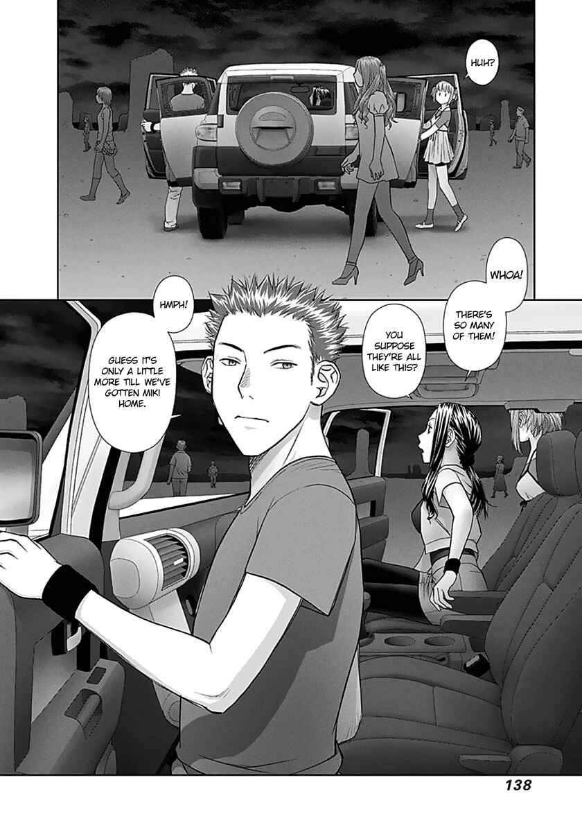 Page 10 Chapter 77 Recently this World Became Mine Only......