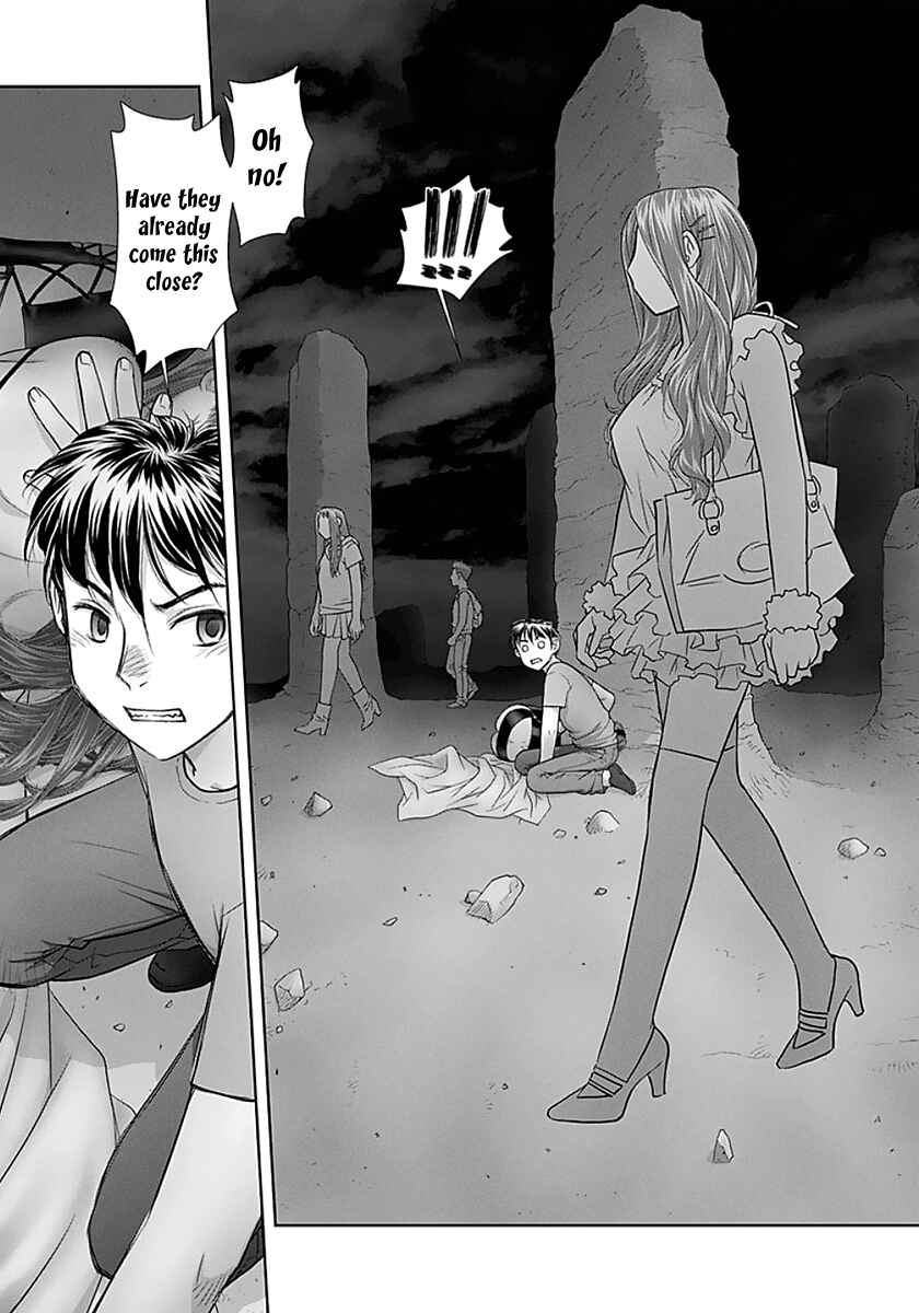 Page 9 Chapter 77 Recently this World Became Mine Only......
