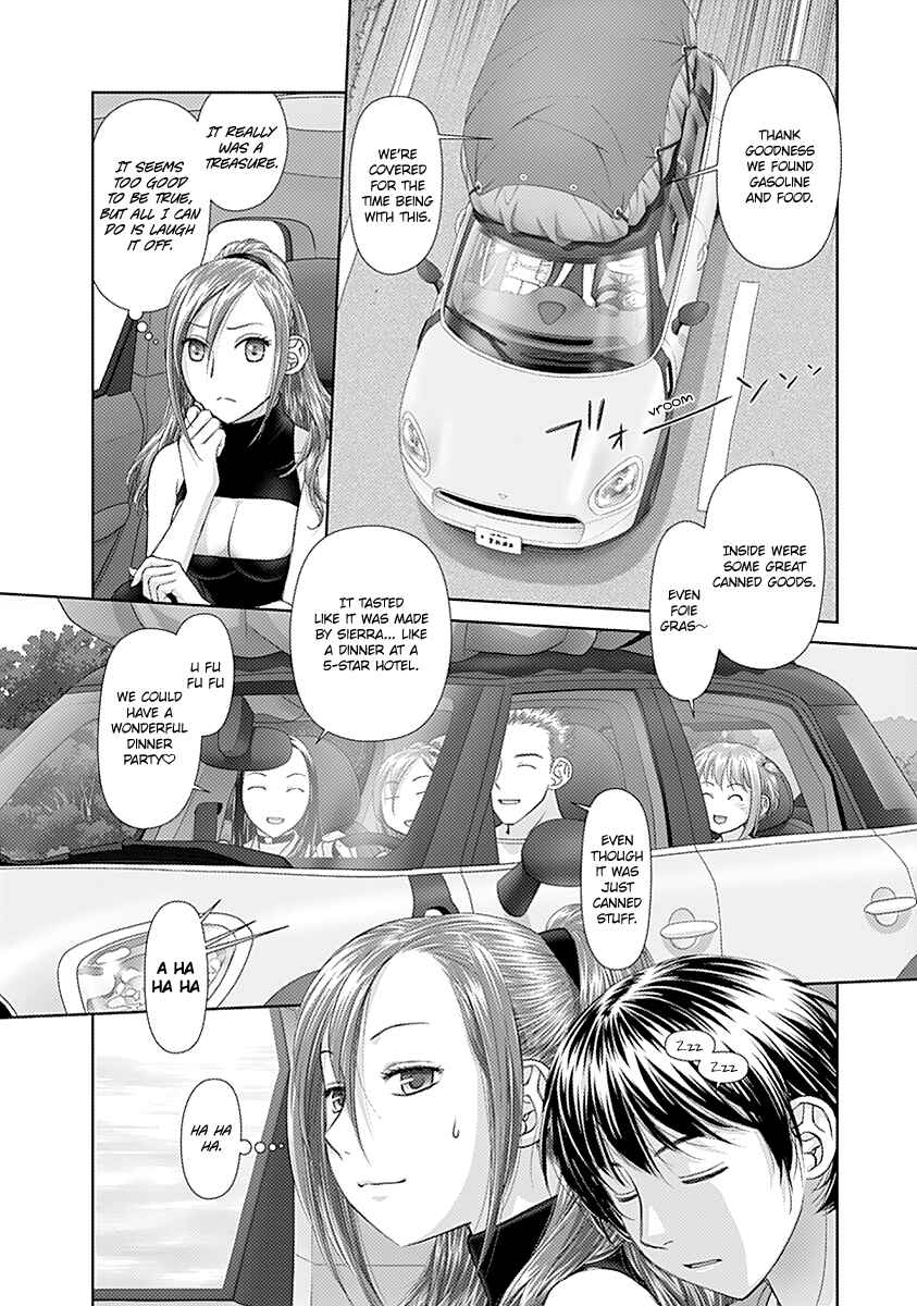 Page 10 Chapter 44 Recently this World Became Mine Only......