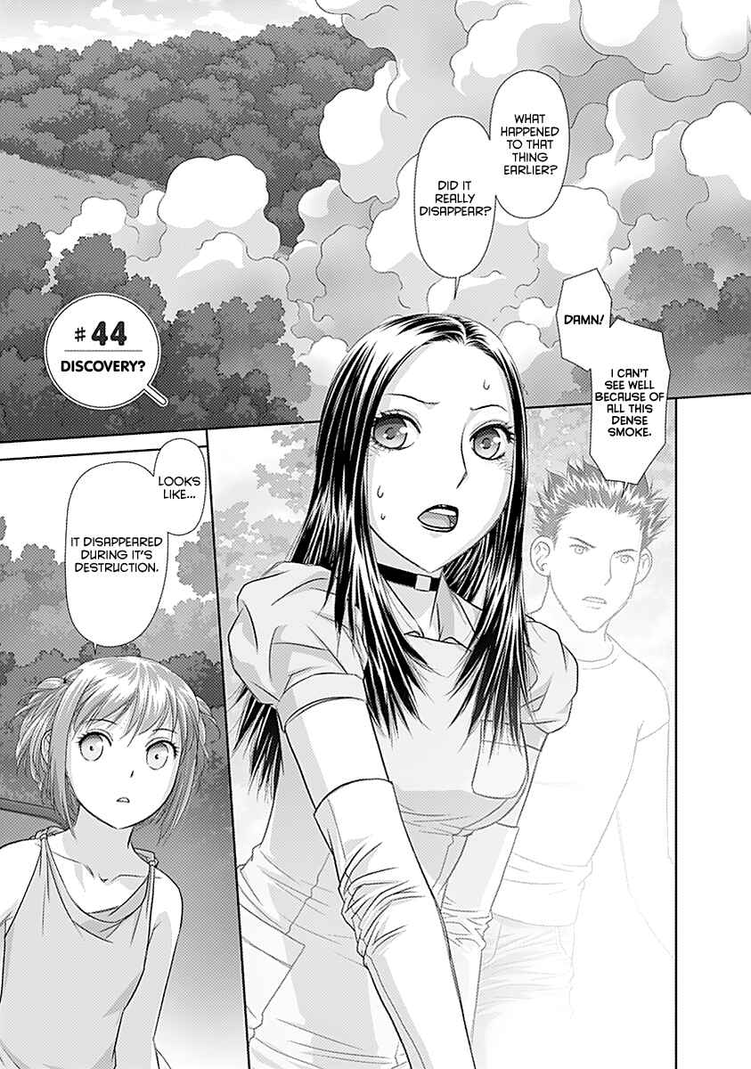 Page 3 Chapter 44 Recently this World Became Mine Only......
