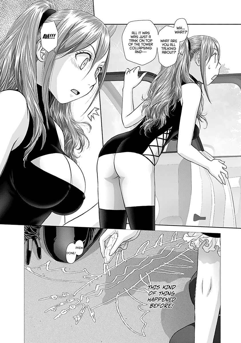 Page 4 Chapter 44 Recently this World Became Mine Only......