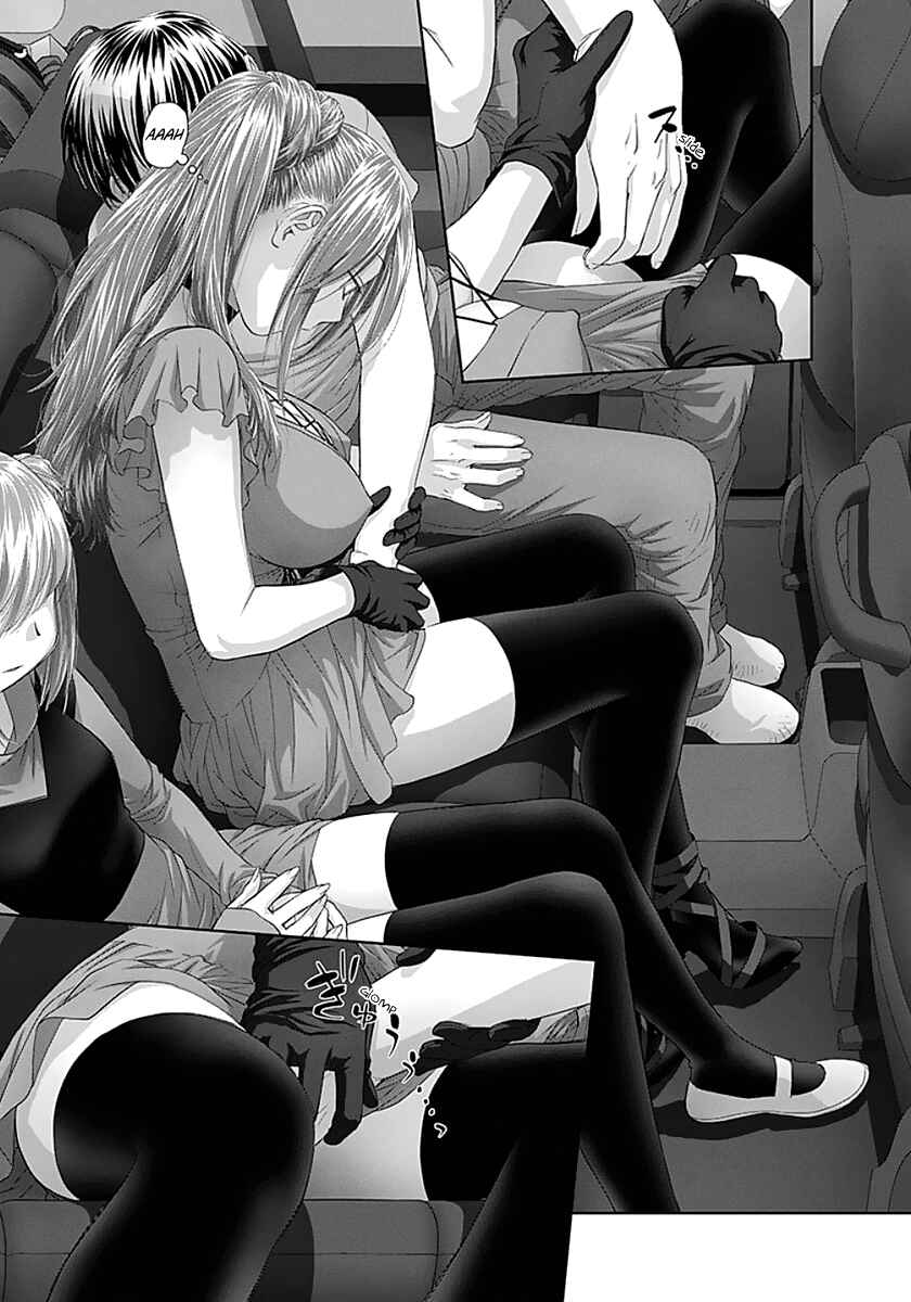 Page 7 Chapter 64 Recently this World Became Mine Only......