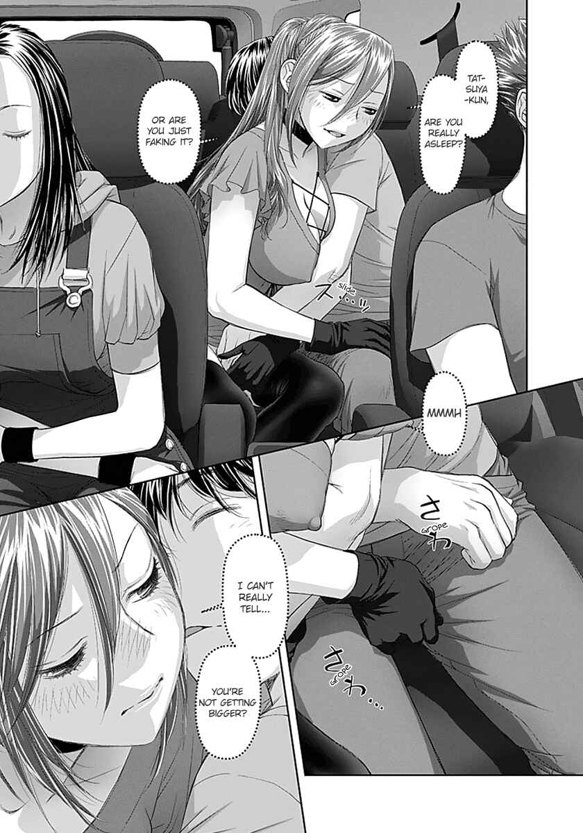 Page 9 Chapter 64 Recently this World Became Mine Only......