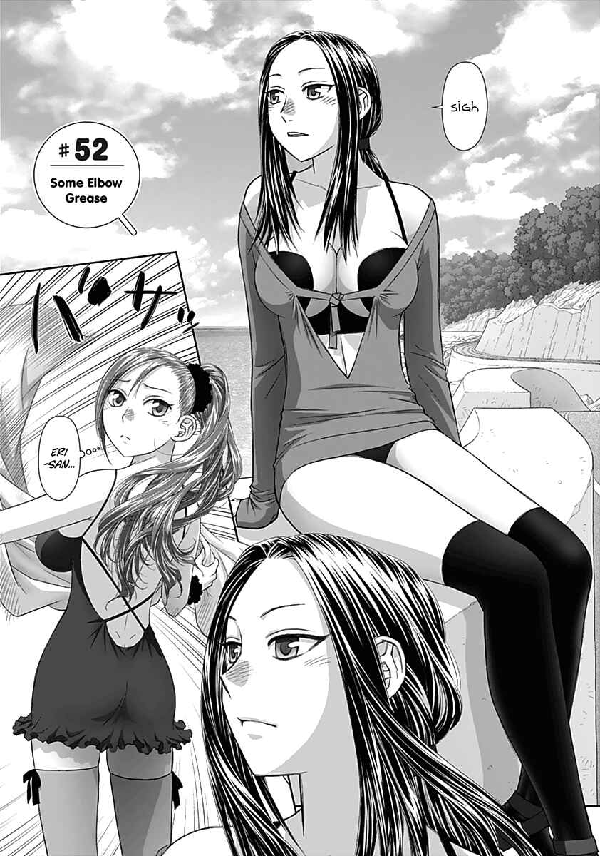 Page 2 Chapter 52 Recently this World Became Mine Only......