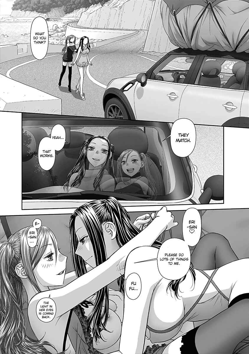 Page 6 Chapter 52 Recently this World Became Mine Only......