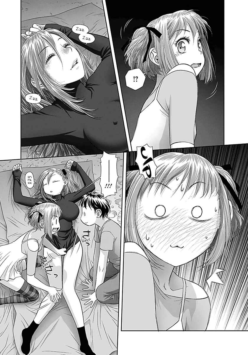 Page 5 Chapter 68 Recently this World Became Mine Only......