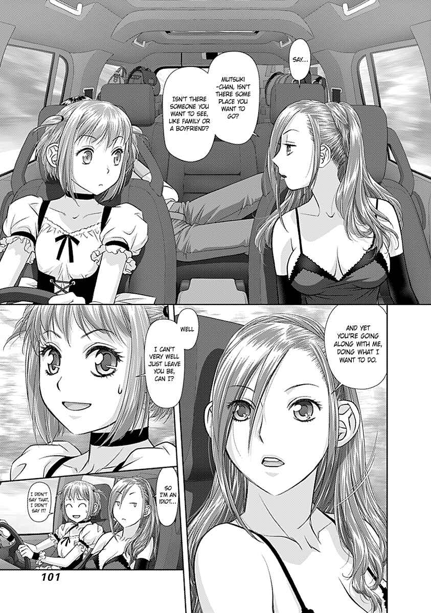 Page 6 Chapter 31 Recently this World Became Mine Only......