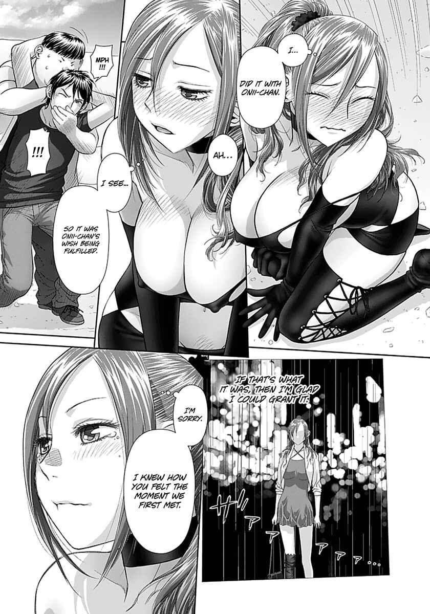 Page 5 Chapter 81 Recently this World Became Mine Only......