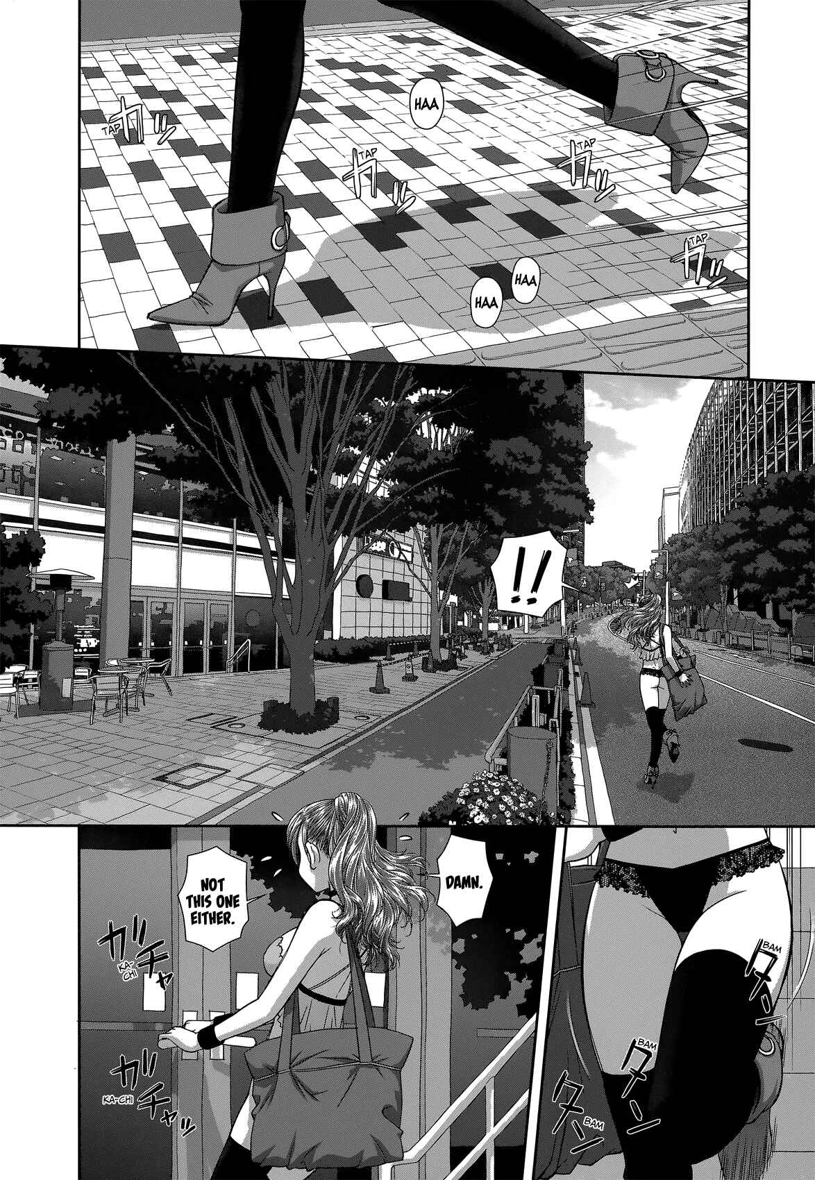 Page 3 Chapter 3 Recently this World Became Mine Only......