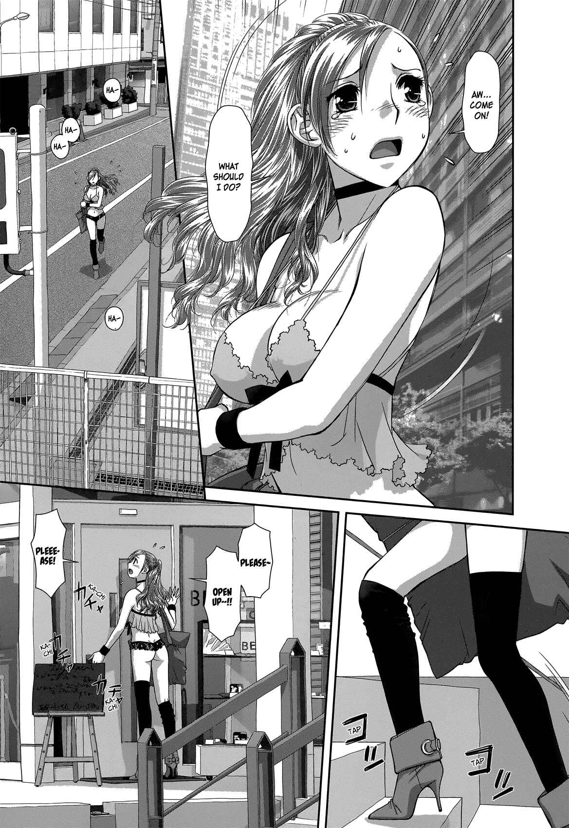 Page 4 Chapter 3 Recently this World Became Mine Only......