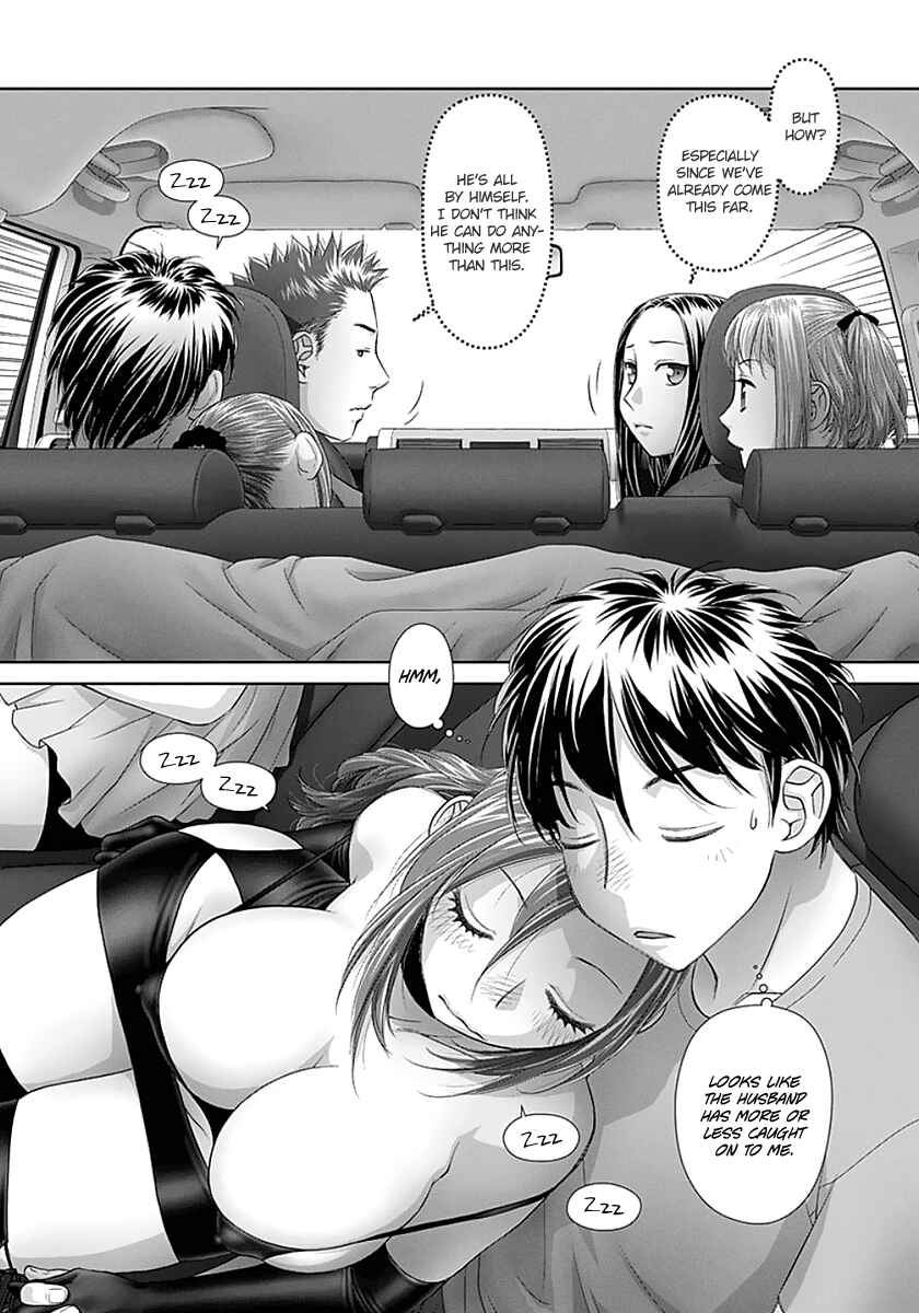 Page 6 Chapter 78 Recently this World Became Mine Only......