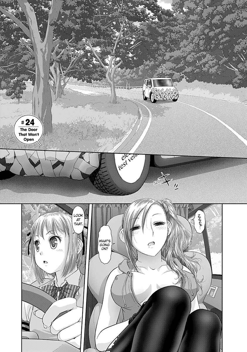 Page 3 Chapter 24 Recently this World Became Mine Only......