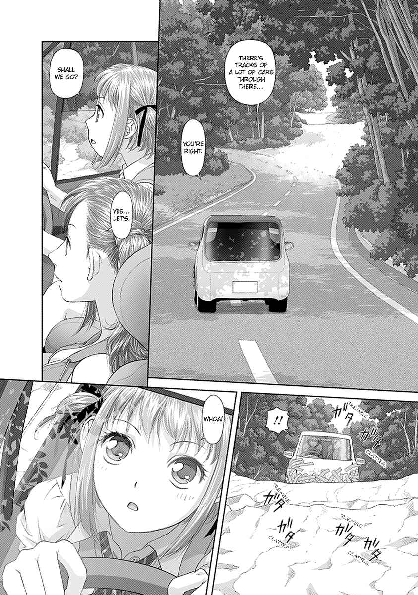 Page 4 Chapter 24 Recently this World Became Mine Only......