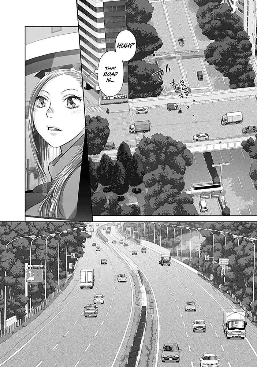 Page 4 Chapter 84 Recently this World Became Mine Only......