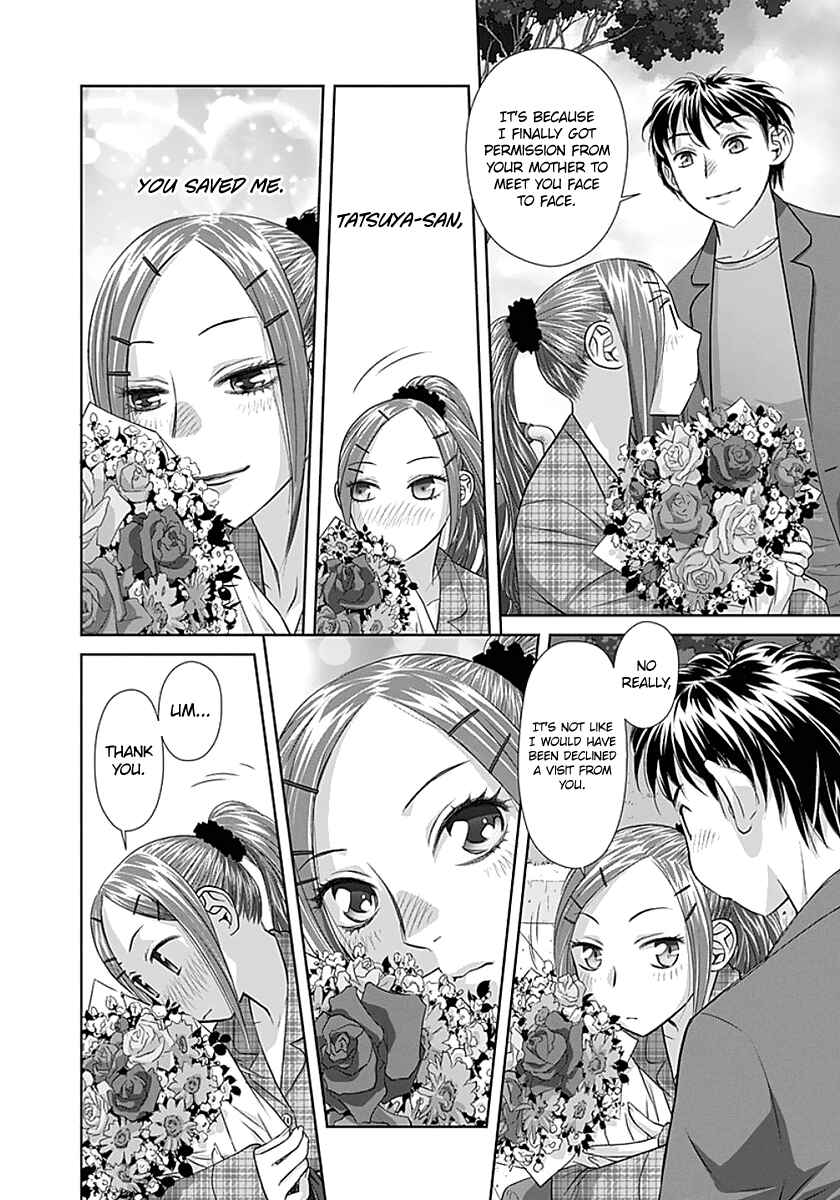 Page 4 Chapter 83 Recently this World Became Mine Only......