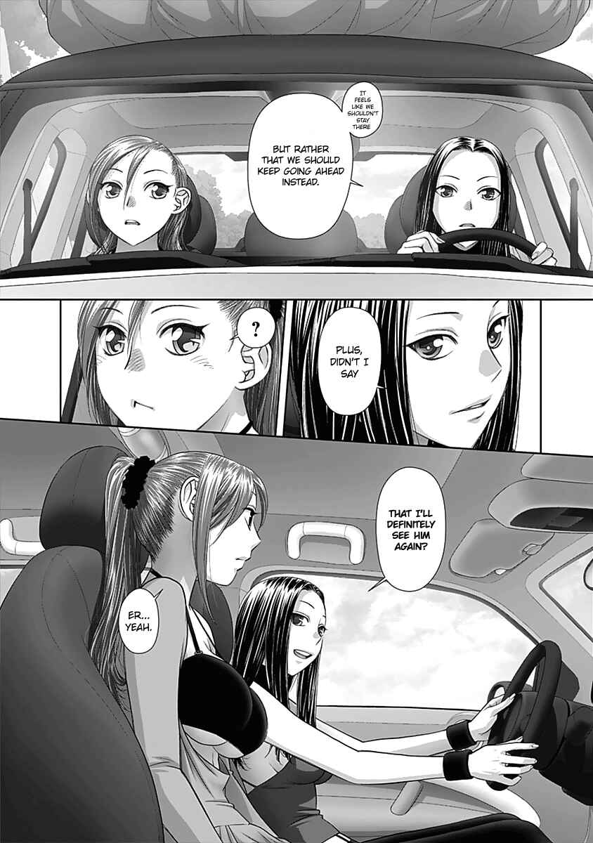 Page 5 Chapter 53 Recently this World Became Mine Only......