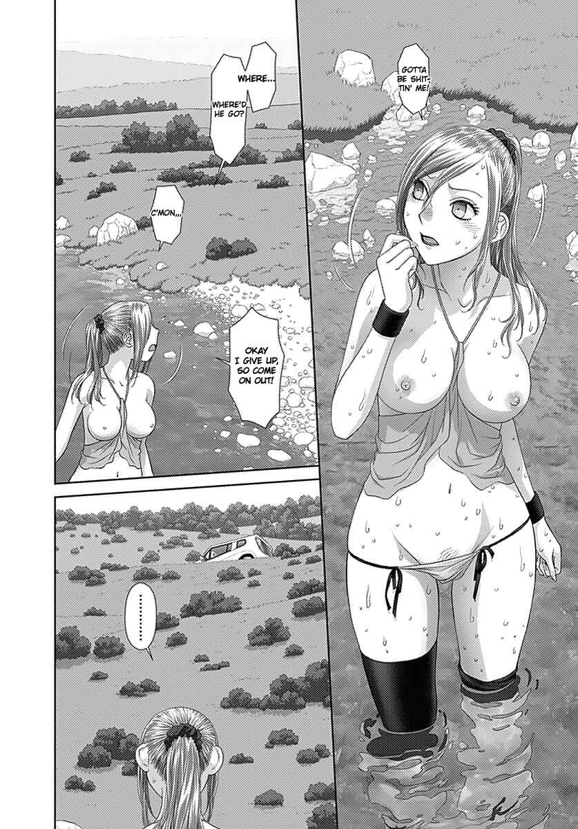 Page 8 Chapter 16 Recently this World Became Mine Only......