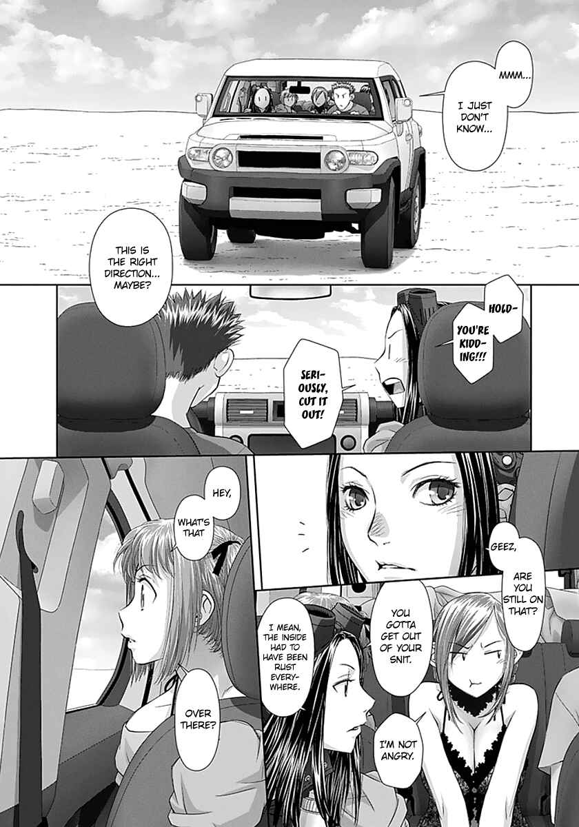 Page 8 Chapter 71 Recently this World Became Mine Only......