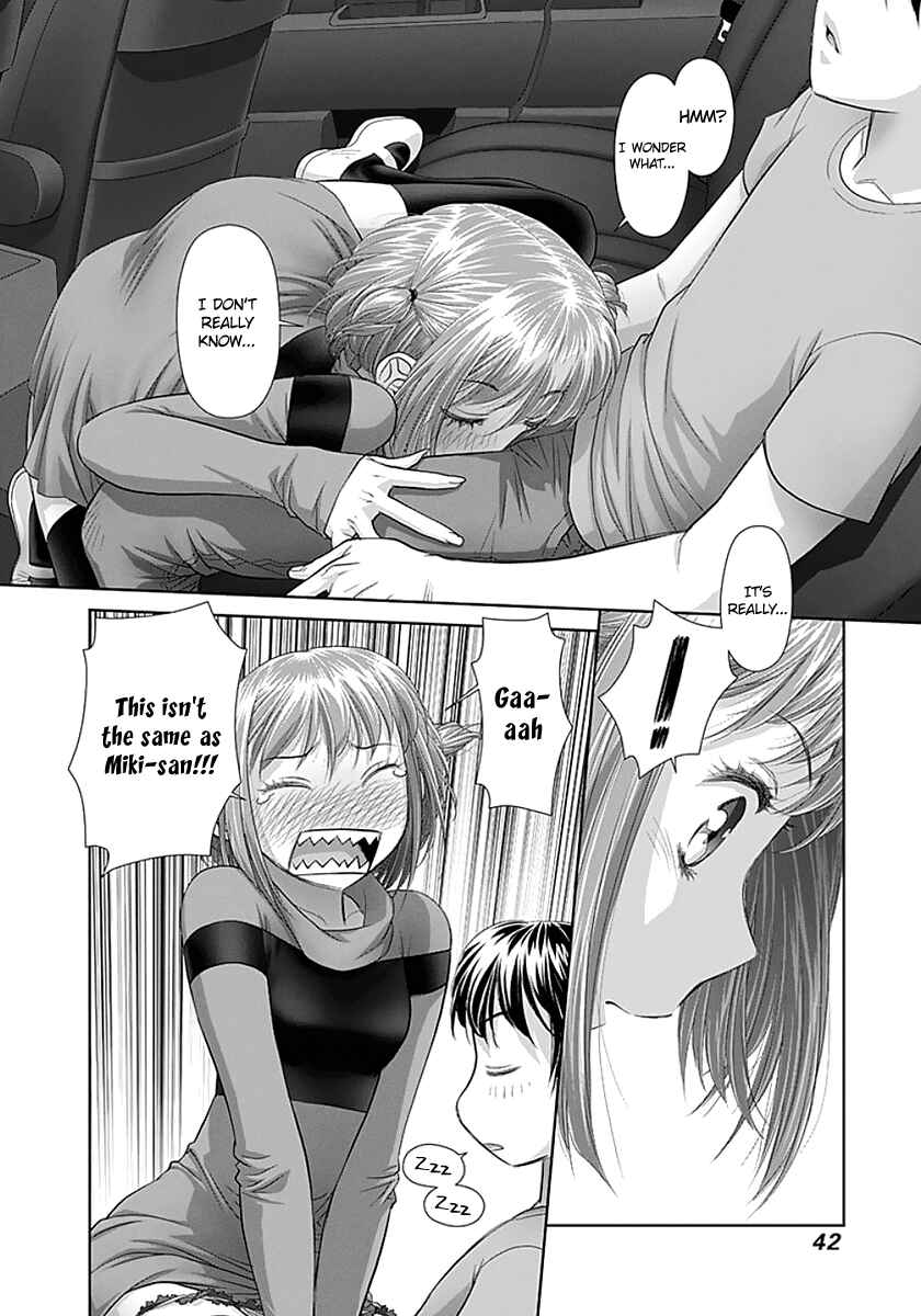 Page 11 Chapter 65 Recently this World Became Mine Only......