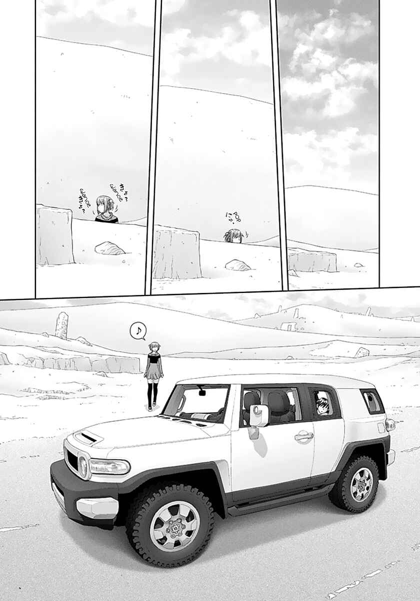Page 8 Chapter 65 Recently this World Became Mine Only......