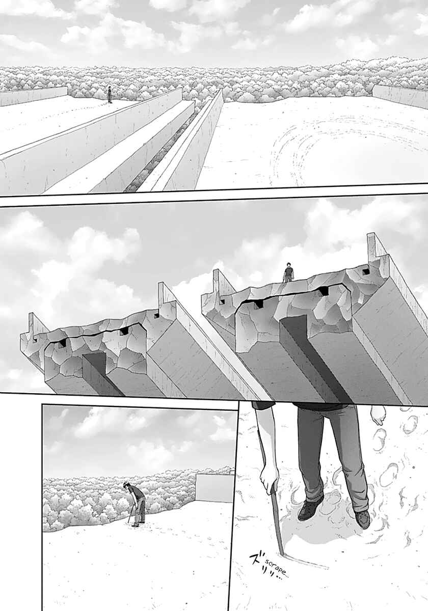 Page 6 Chapter 74 Recently this World Became Mine Only......