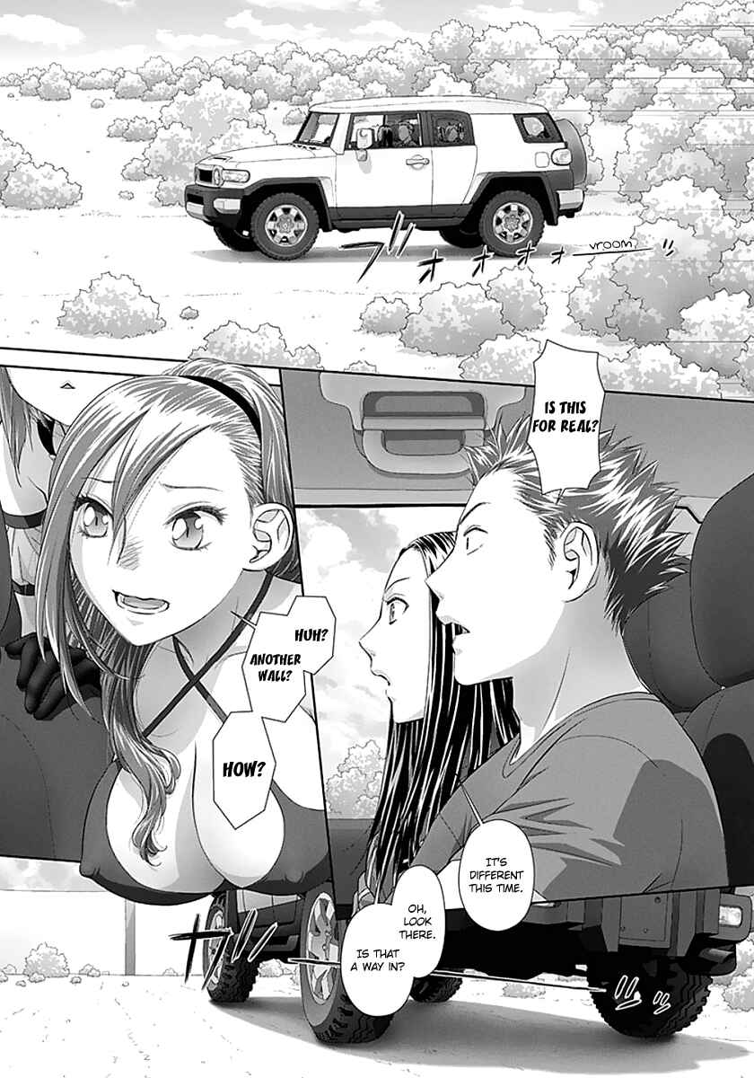 Page 7 Chapter 74 Recently this World Became Mine Only......