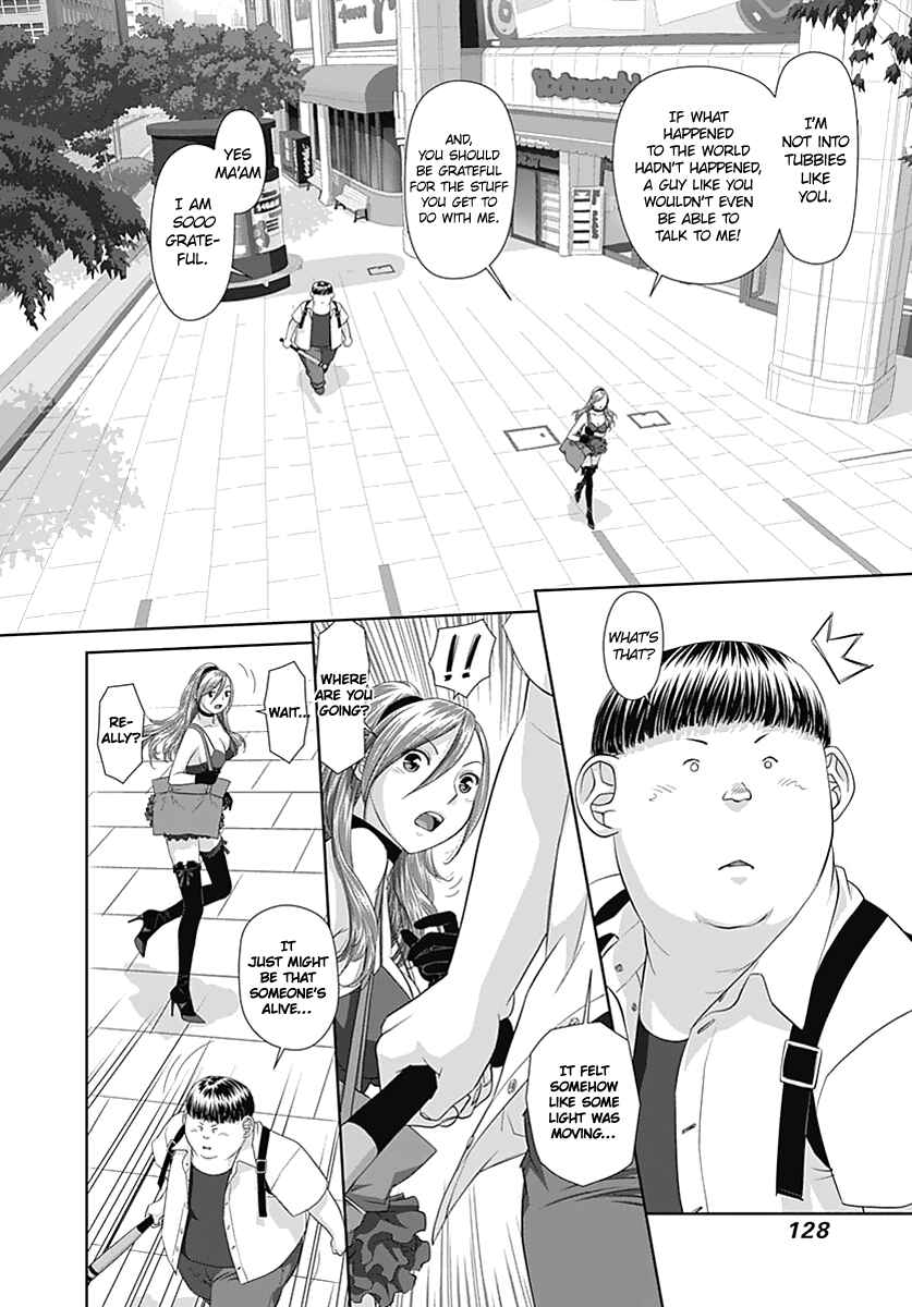 Page 6 Chapter 12 Recently this World Became Mine Only......