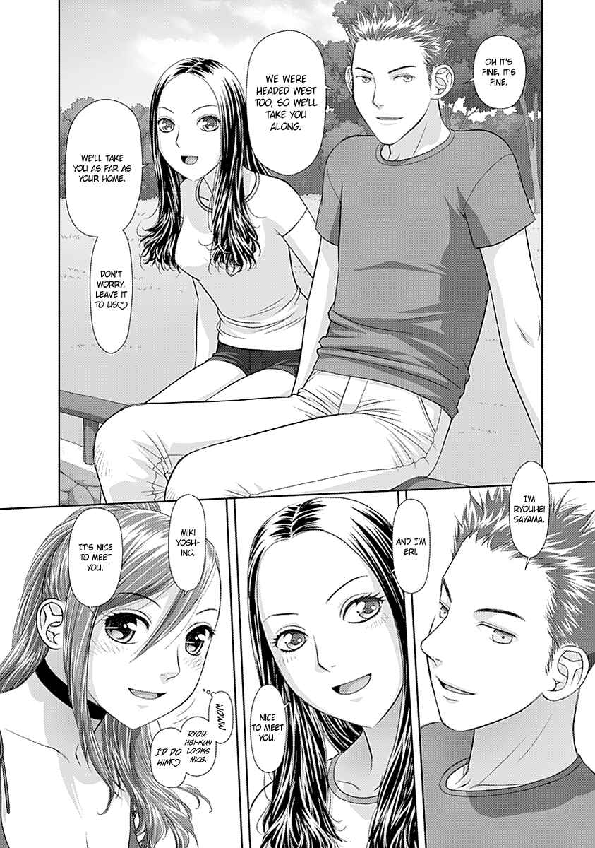 Page 4 Chapter 37 Recently this World Became Mine Only......
